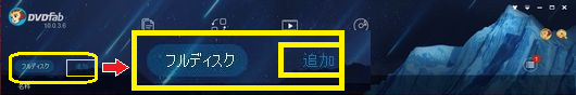 BDMV3-.png