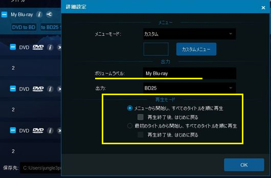 dvdbd6.png