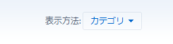 virtualdrive2.png