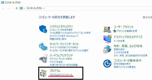virtualdrive3.png