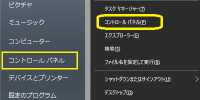 virtualdrive1.png