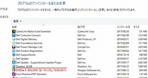 virtualdrive9.png