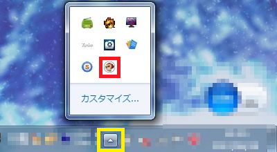 xVirtualDrive1.png