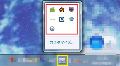 xVirtualDrive7.png