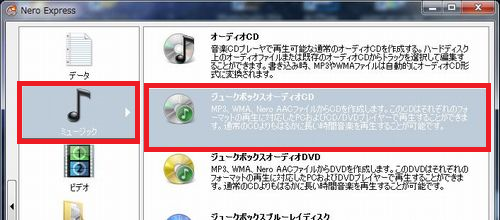 mp3-1.png