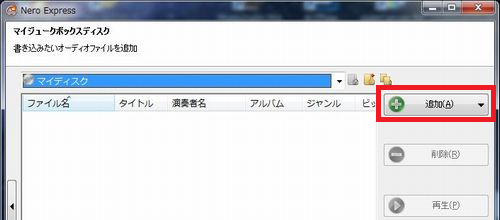 mp3-2.png