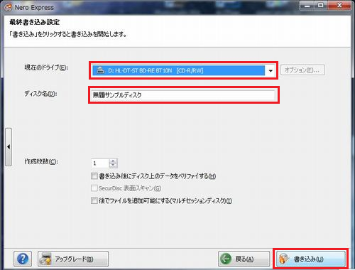 mp3-6.png