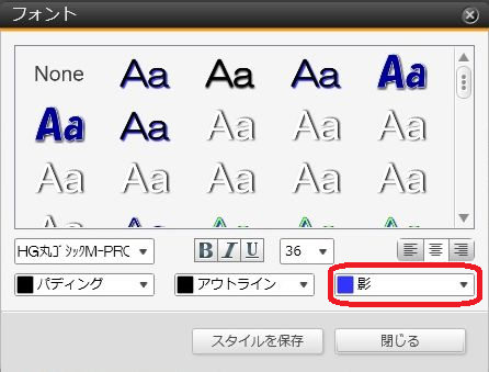 tsd2.png