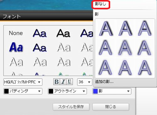 tsd3.png