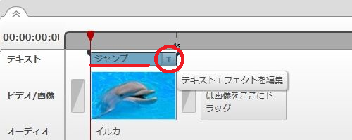 nerofont1.png