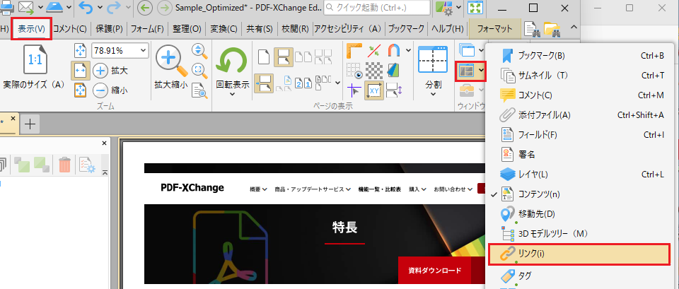 ・・・ページ！他の方は購入ご遠慮下さい！ Amazon | GD13 交換用ペン先 GOOJODOQ Apple pencil適用替えペン