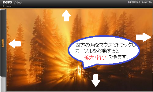 neroz4a.png