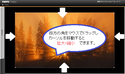 neroz4b.png