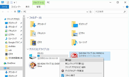 dataend1.png
