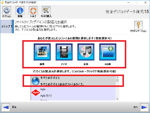 Pic002.png
