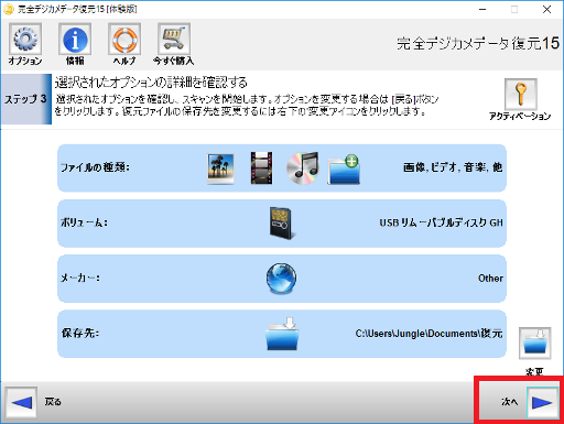 Pic004.png