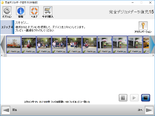 Pic005.png