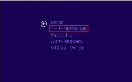 acwin8.png