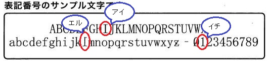 sample1.png