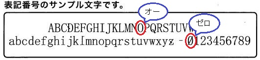 sample2.png
