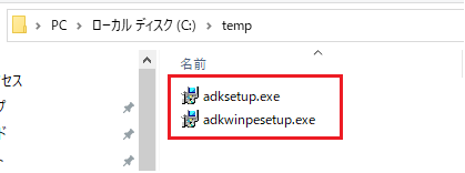 最新版プログラムへの更新方法 – Jungleユーザーサポートセンター