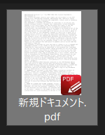 PDF____PDF-X.png