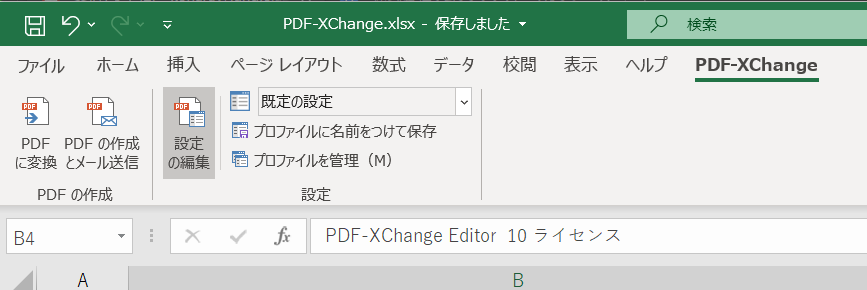 _________.png
