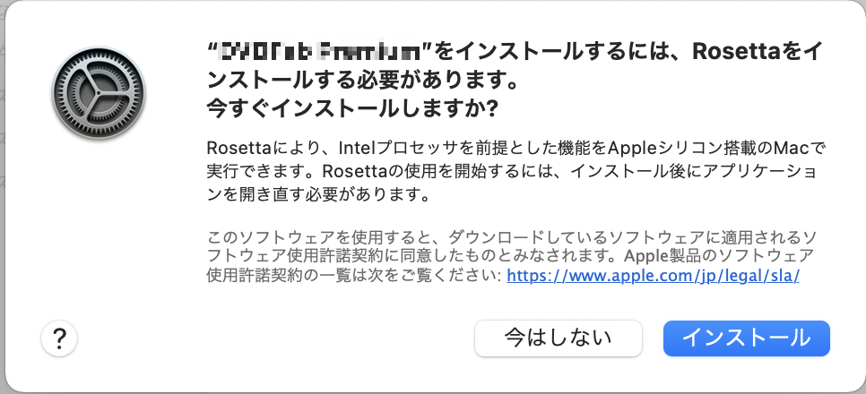 mceclip0.png