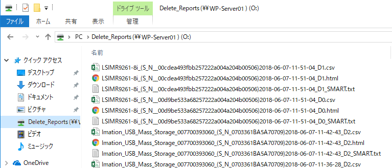 mapping005.png