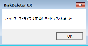 mapping003.png